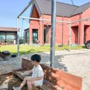 상하 인하우스 이미지