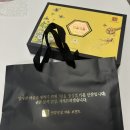 삼·삼·삼 이미지