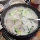 장안구 정자동 300-3 부근 다이닝코드