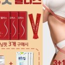 버닝핏 네이버블로그