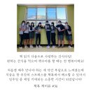 신주중학교 이미지