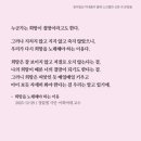 효남매농장 | Summer! July