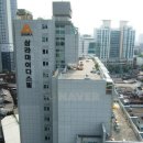 디아뜨공인중개사사무소 이미지