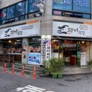 연동목장 이미지