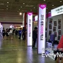 백송스포츠