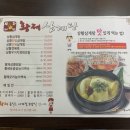 상황황제오리 네이버블로그
