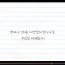 와이비엠(YBM) 램 클래스 이미지