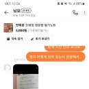 극동마트 이미지