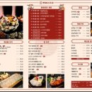 평화의집 화장실 이미지