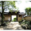 한개마을 이미지