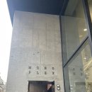 코스플렉스 | 홍대 이색 놀거리 이색 영화관 데이트코스 모노플렉스 내돈내산 후기