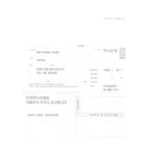 구로성심병원 이미지