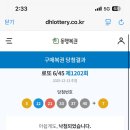 오케이상사