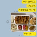 중앙동 2009-1 | 창원 중앙동 바삭왕돈까스 : 셰프의거리 맛집 투움바돈까스 since 2009