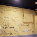 영동빈대떡 이미지