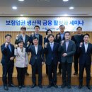 삼보종합정비 이미지