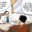 안동장 네이버블로그
