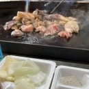 영남흑염소