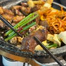 부건프라자 | 미추홀구 주안동 맛집, 주안역 소곱창 맛집 &#39;욕망의곱창 주안본점&#39;