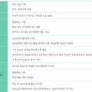수능혁명영어학원