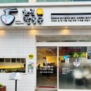 한림매일시장 | 제주 보말 맛집 한림 칼국수 동문시장점 후기