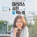읍천리382천안두정점
