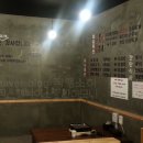 한량불족발 이미지