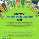 다솜메디컬 이미지