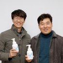순수바이오연구소 이미지