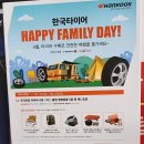 타이어프로 용원점 | 한국타이어 ion evo AS SUV 아이온 스포츠 올 시즌_테슬라 모델Y 50,000km 2년 타이어 교체하고 캠핑 가기