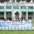 부천시축산물공판장 이미지
