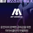 무네미로448번길 이미지