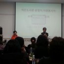 구의2동새마을작은도서관 이미지