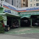 리라카정비 이미지