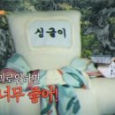무주1박2일펜션민박