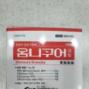 장천드림약국 이미지