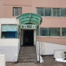 한서초교 이미지