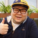 일공공키친(수목원점) 이미지