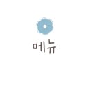 탐라포차 둔산점 이미지