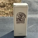 명품요양병원 | 환절기 건강관리로 챙겨본 팔팔호랑이 꿀생강청 생강진액 솔직후기