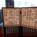 미라8길 이미지