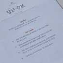 맘스레시피