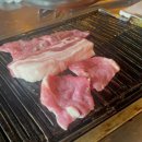 통통연탄구이 이미지