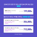 아비쥬의원 이미지