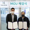 태전약국 이미지