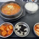 세븐스마일마트 이미지