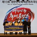 연 푸드 이미지