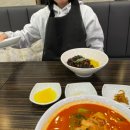 진시앙 - 안양시 만안구 만안로 244 | 엔터식스 안양역점 진시앙 솔직후기