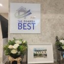 동학산장 | 대전근교단체펜션 계룡산 신년모임추천 동학산장