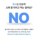 비타씨디